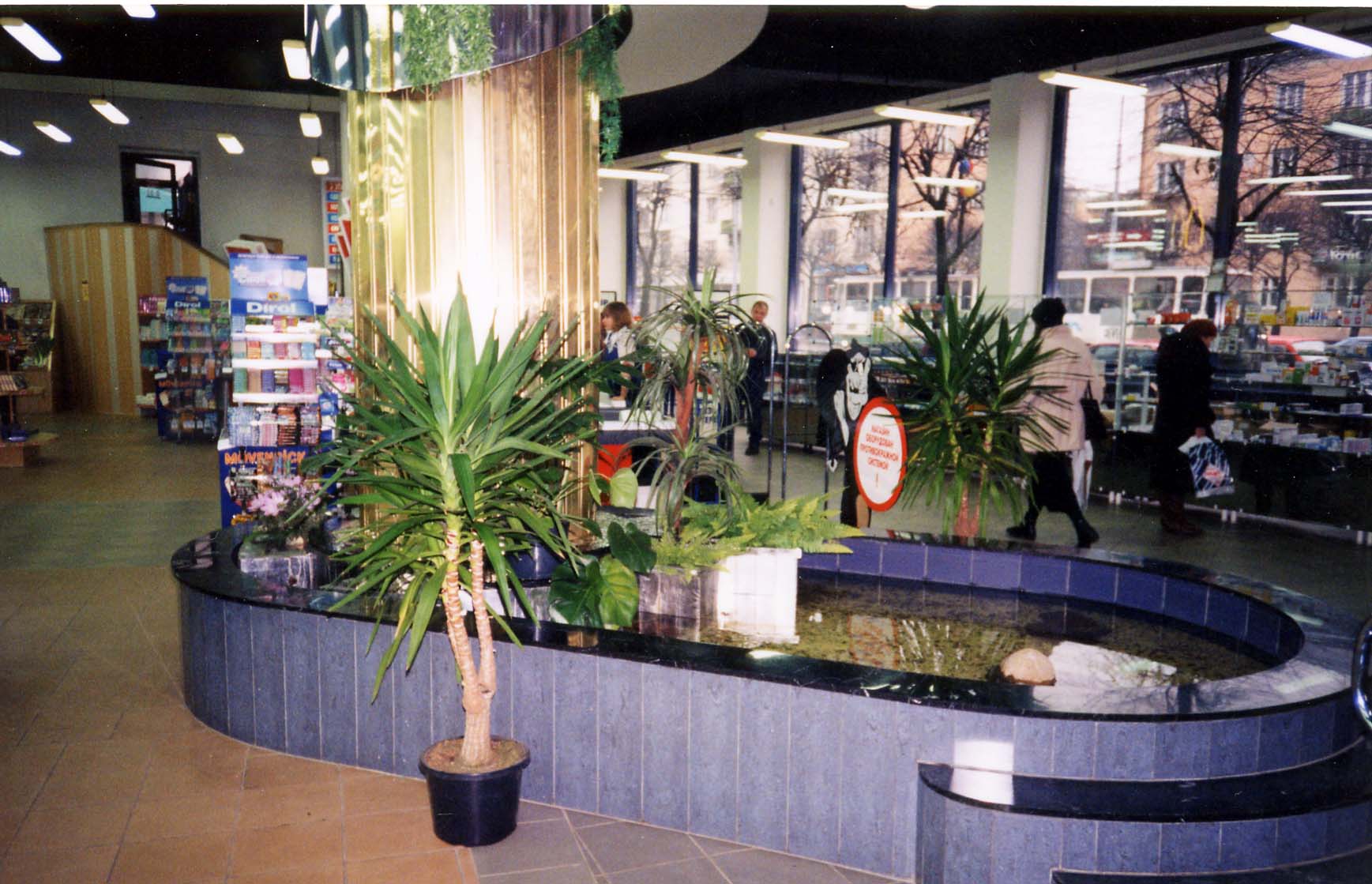 Interiérové jazierko - finálne prevedenie Interiérové jazierko - finálne prevedenie