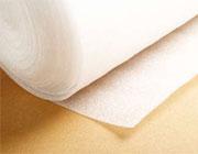 podlozka pod parkety